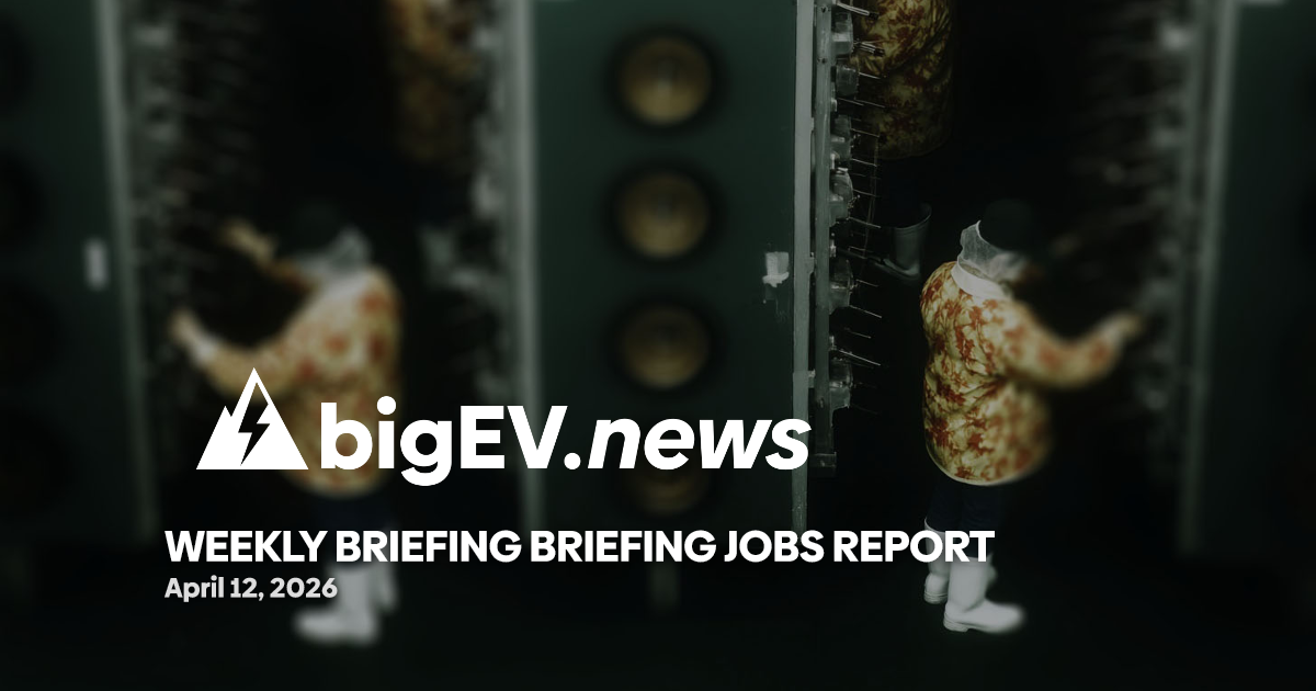 Cross-Sector Hiring Surge Signals Tech Expansion Amid Policy Shifts