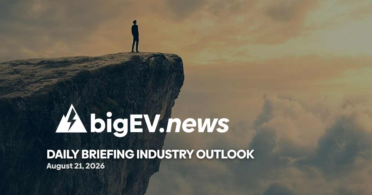 Broadcom Pursues $60 Billion AI Chip Financing Deal