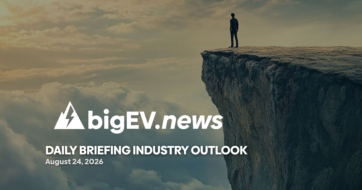 Data Center Push Reshapes Tech And Energy Investment