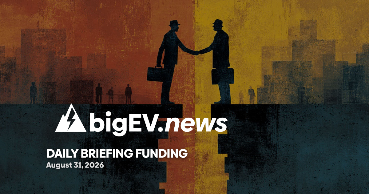 Reframe Systems Leads Today’s Venture Funding Wave