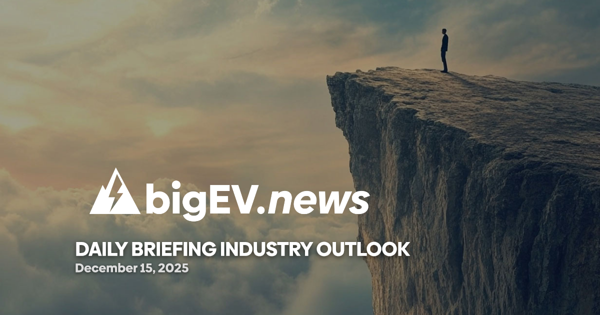 AI, Energy, EVs And Defense Reshape Late-Year Investment Outlook