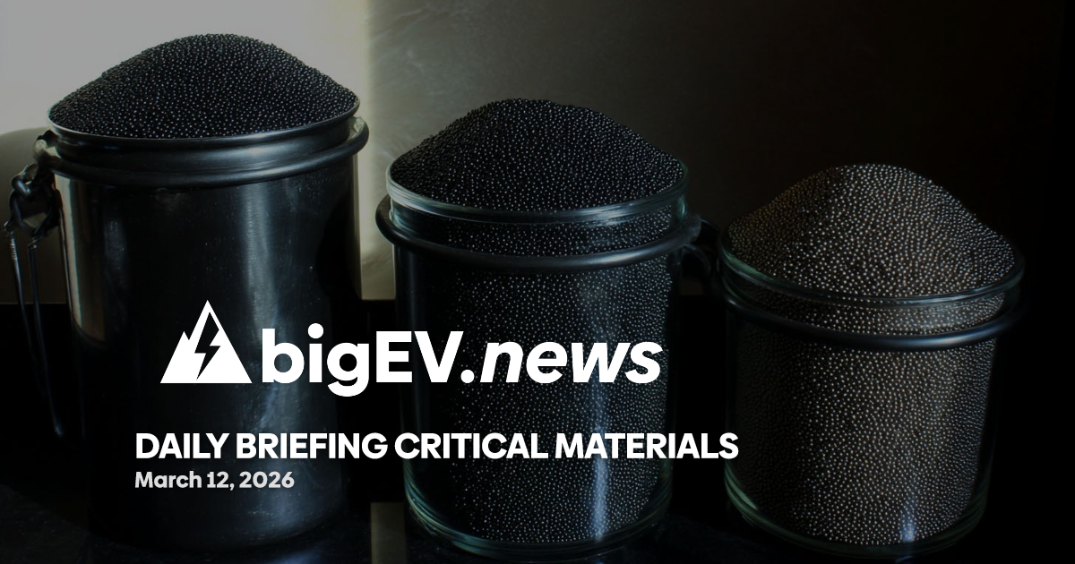 Trump Unveils $12B Rare Earth Stockpile Amid Supply Crunch