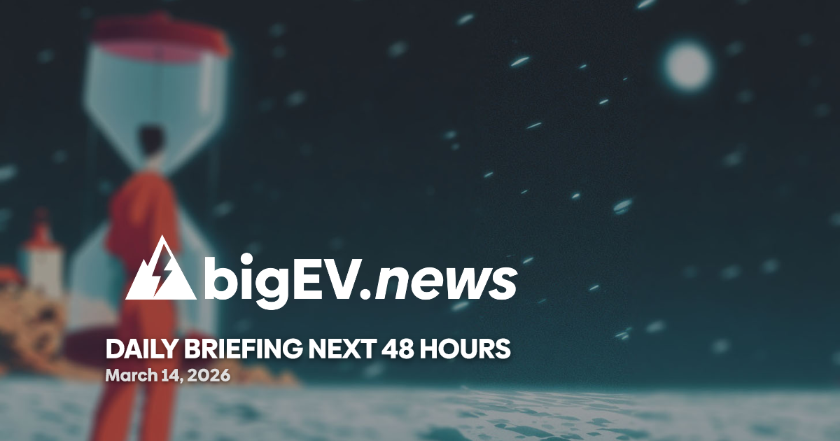 Critical Tech and Biotech Events Set for March 15-16, 2026