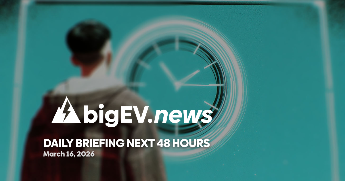 Critical Tech and Business Events Set for March 17-18, 2026