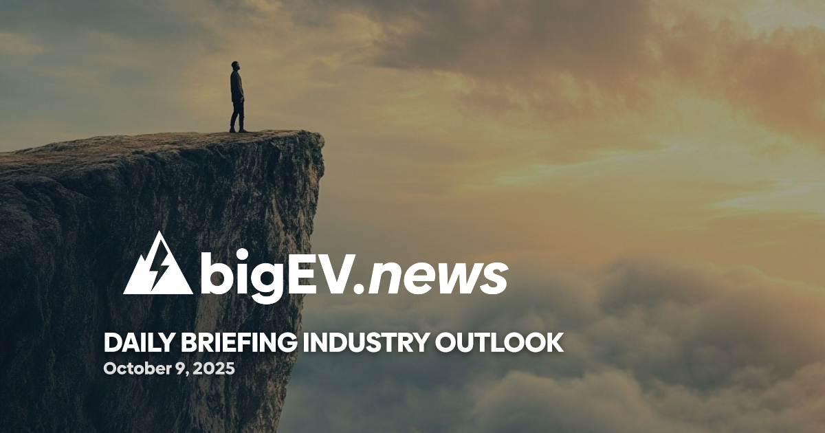 Energy Markets Shift as Oil Prices Fall, AI and Robotics Drive Sector Innovation, and Clean Tech Partnerships Accelerate